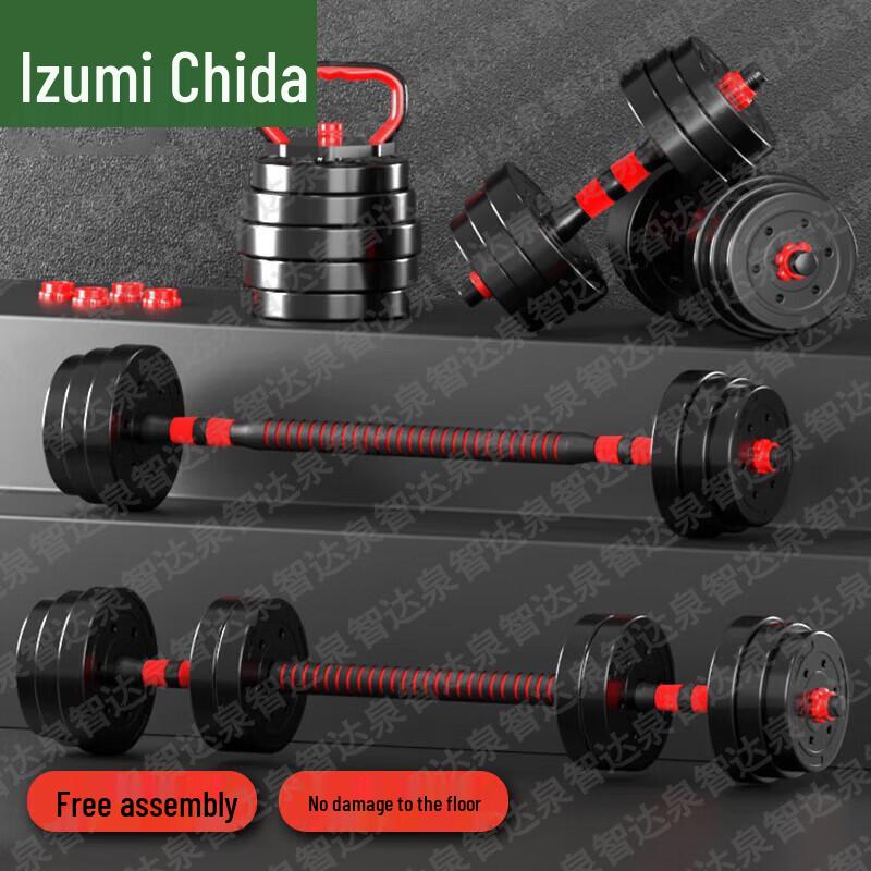 Спортивное снаряжение и экипировка Quanzhida