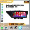 10,25" Android 14 для Lexus Es240 Es250 Es350 Es 300H 2013-2017 Автомобильный Радио Мультимедиа Навигация Беспроводной BT Carplay 4G GPS Экран
