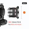 Meike Сменный объектив Широкоугольный объектив MK 12 мм для Micro Four Thirds Включена инструкция на японском языке 19950004 [] F2.8