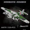 Британский военный самолет времен Второй мировой войны De Havilland Mosquito Истребитель Набор Строительных Блоков Легкий Бомбардировщик Высокотехнологичный Набор Блоков Кирпичей Для Детских Игрушек Наборы для Игр Комплект