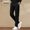 TUCANO Men's Relaxed Fit Straight Leg Business Casual Pants