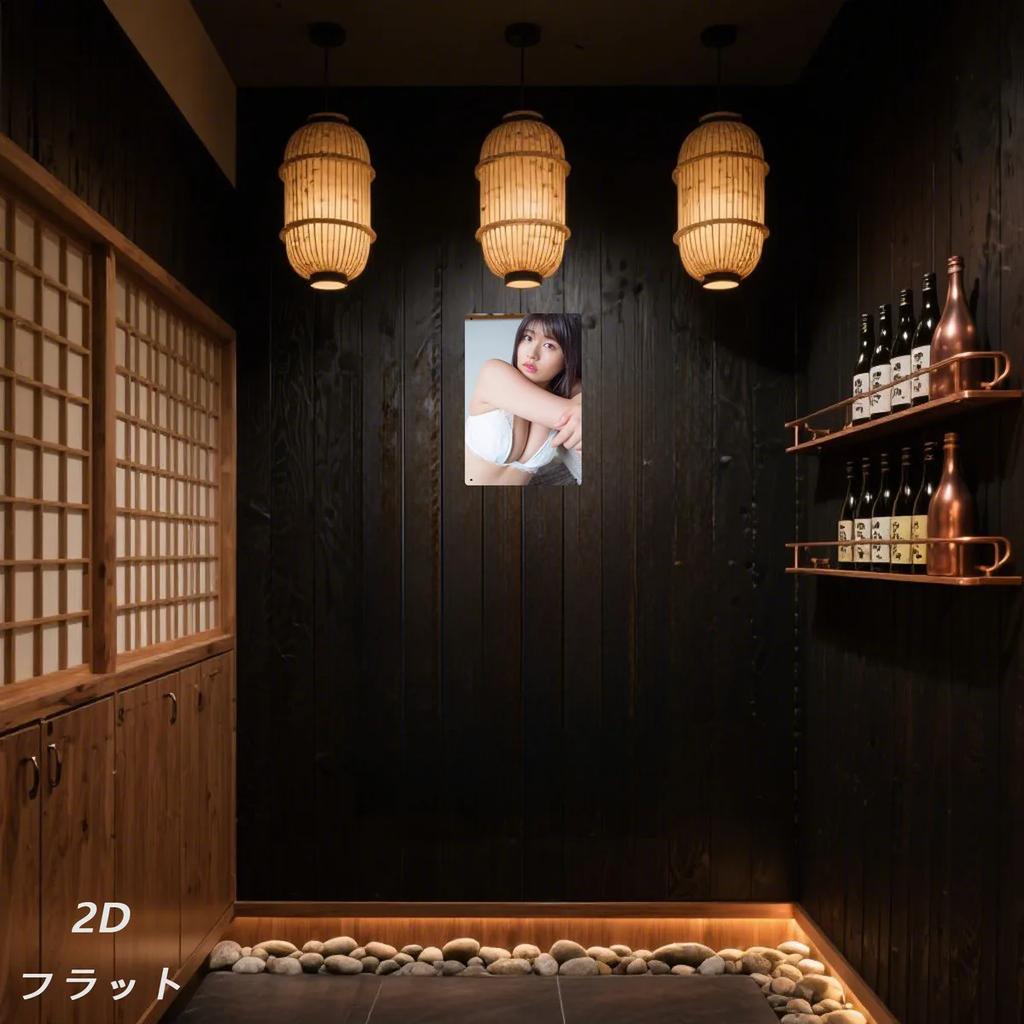 Винтажная металлическая настенная табличка - Ретро железный постер 8x12 дюймов для декора мужской пещеры, паба, мастерской