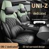 Чехол на сиденье Changan Uni-Z 2025: Автомобильная подушка с полным покрытием, для всех сезонов