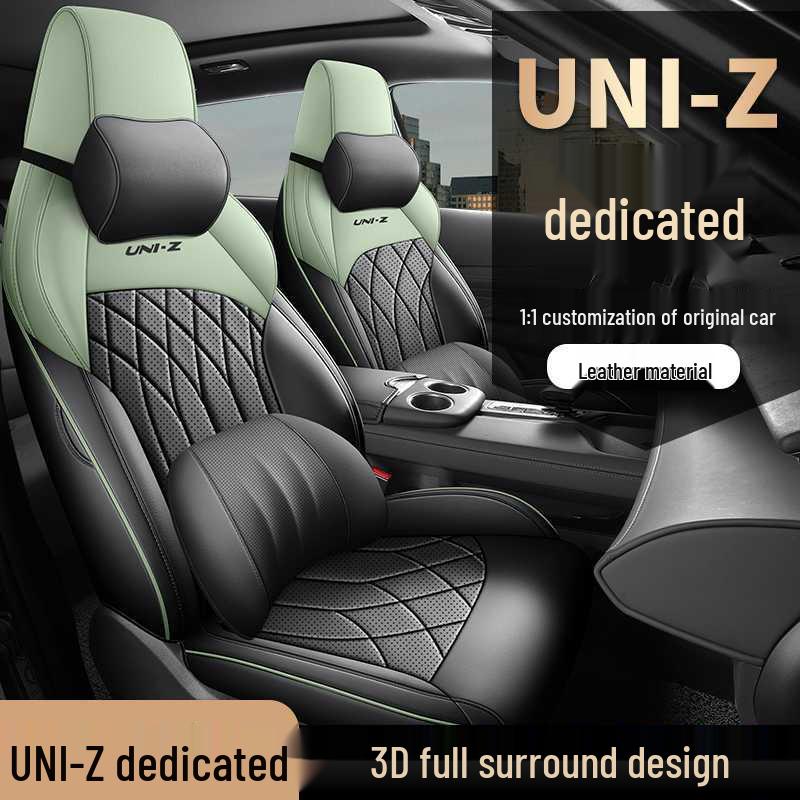 Чехол на сиденье Changan Uni-Z 2025: Автомобильная подушка с полным покрытием, для всех сезонов