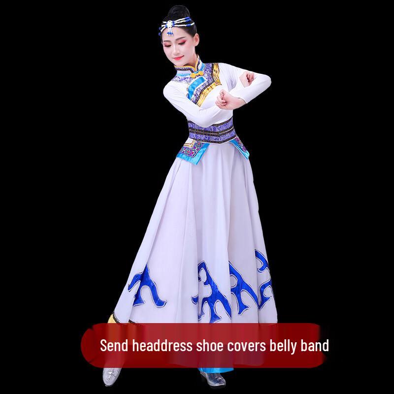 Костюм для исполнения монгольского этнического танца, комплект