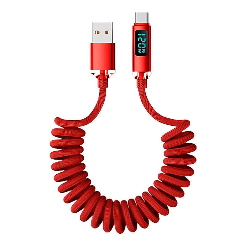 Весенний USB-кабель для быстрой зарядки 120 Вт для устройств Apple, Huawei, Honor, Type-C.