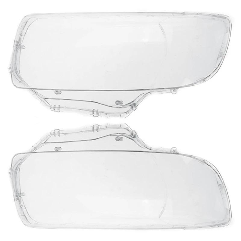 Для Subaru Forester 2006 2007 2008 Прозрачная крышка фары Корпус фары Абажур Кейс Плексиглас Замена оригинальной линзы