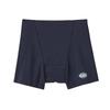 Gunze School Innerwear, Piecclair Sanitary Shorts, 1/4 Length, Absorbent, Cut-Off Type, Cotton Blend