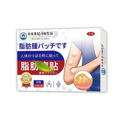 Удерживающий пластырь для множественных мелких прыщей по всему телу