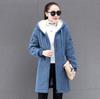 Women Patchwork Teddy Bear Coat, Ladies Casual Hooded, Long Sleeve Fleece Jacket, Loose, Warm, Thicken Jacket