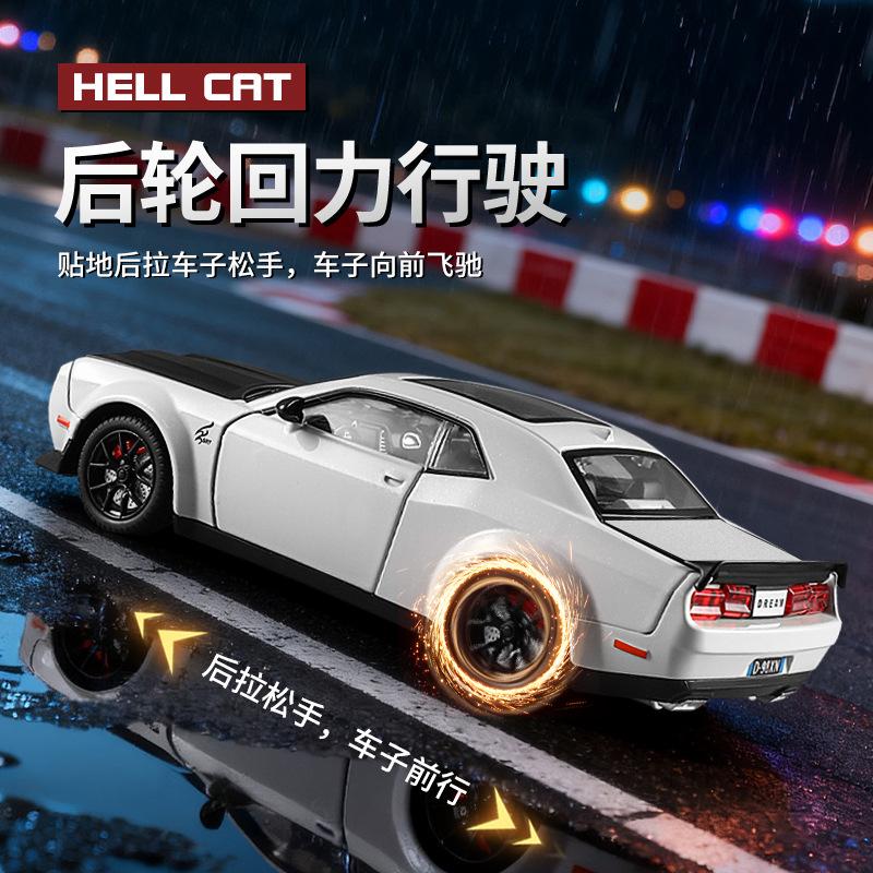 1:24 Challenger Srt Hell Cat Литой Модель Автомобиля Звук и Свет Детская Игрушка Подарок на День Рождения Миниатюрная Машинка