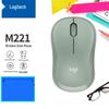 Беспроводная мышь Logitech M221 Silent