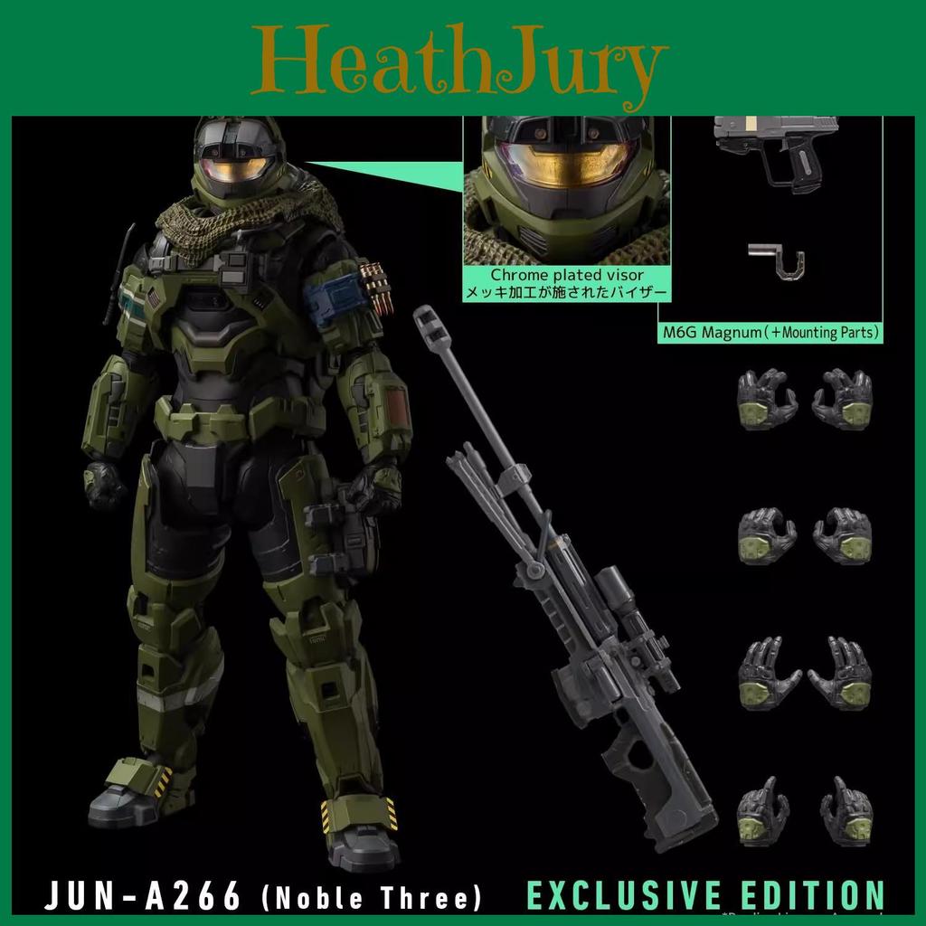 Фигурка Мастера Чифа из Halo Reach, ПВХ, Коллекционная, Для Фанатов и Коллекции