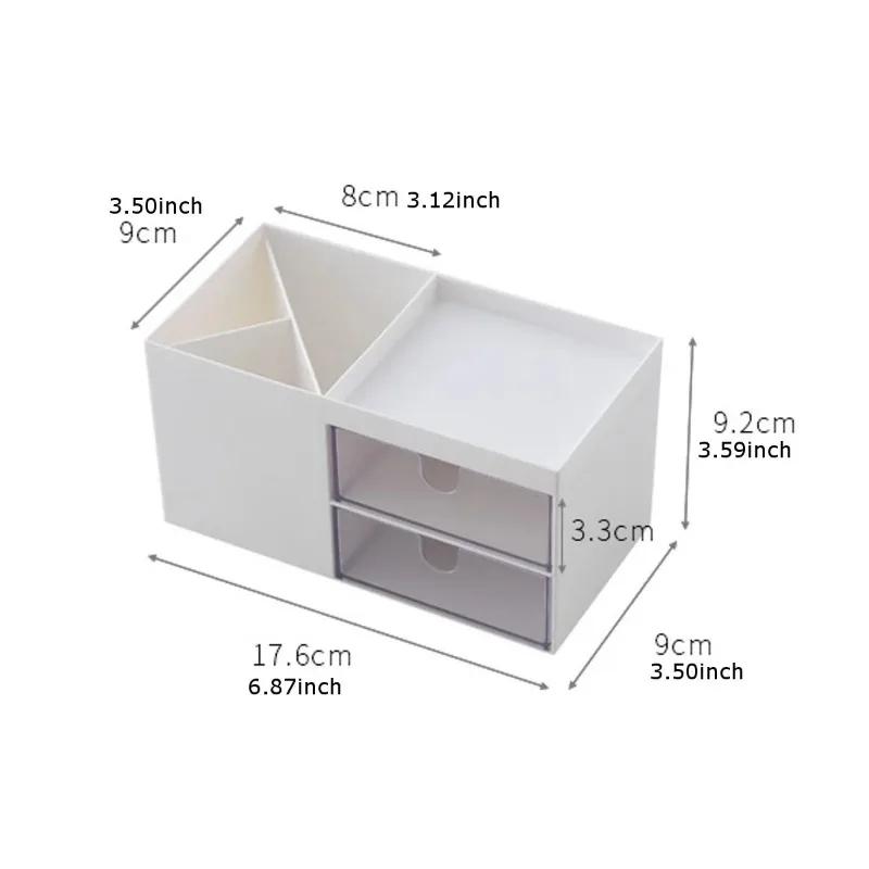 Новая пластиковая косметическая коробка с двойным напольным ящиком для хранения вещей в спальню и ванную комнату, простая настольная коробка для хранения ювелирных изделий