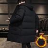 Мужская пуховая куртка с капюшоном средней длины, зимняя толстая теплая хлопковая куртка, мужские повседневные верхние однотонные пальто, которые можно носить в северном стиле