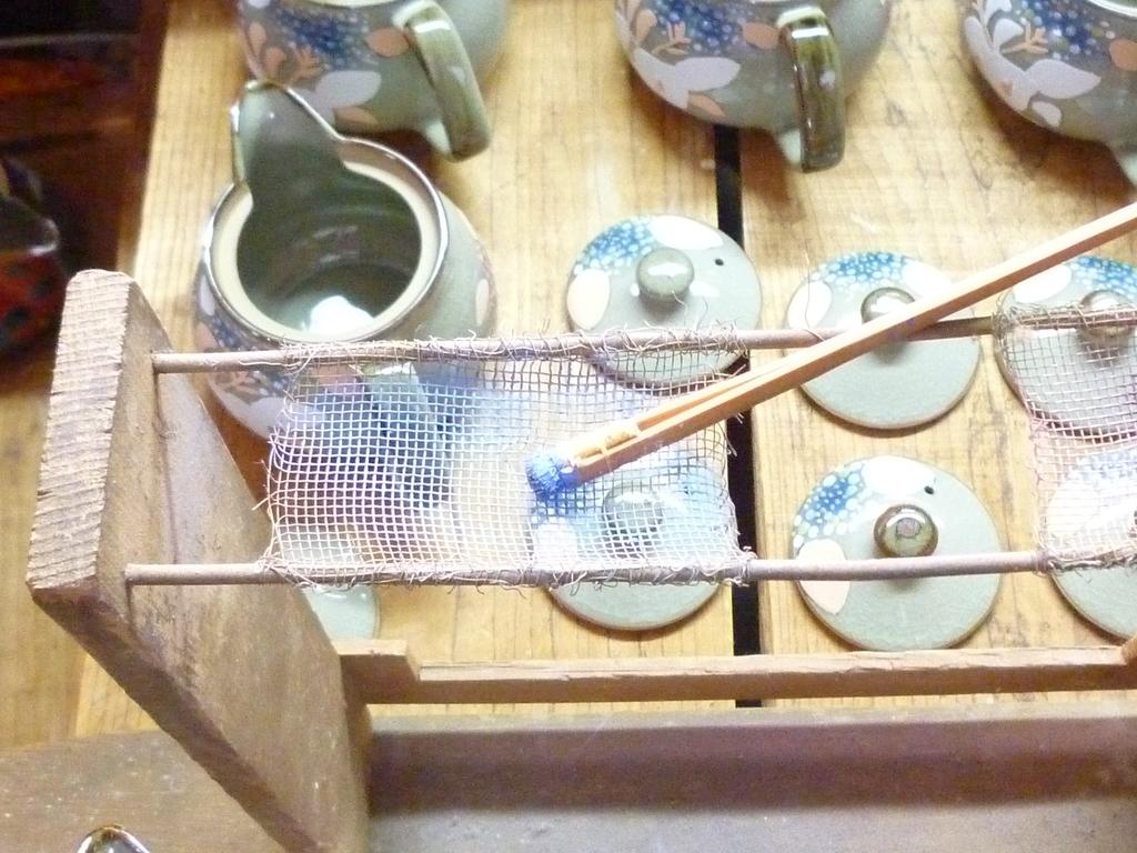 Кутани Крупночашечковая гортензия Blue Blue [Чайник/Чайник] и [Задняя фотография]