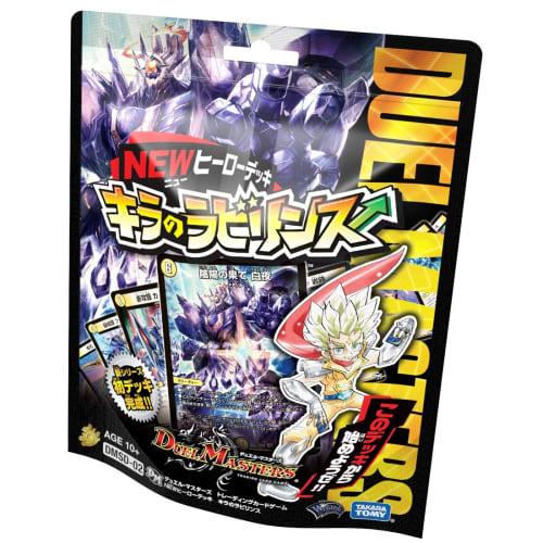 Duel Masters DMSD-02 Новая геройская колода Лабиринт Киры