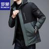 Men's Thick Hooded Padded Jacket