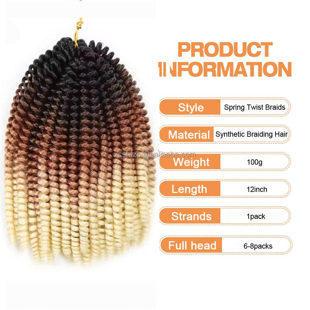 8inch Spring Twist Hair for Braids 30strands Curly Twist Water Wavy Crochet Hair Extensions Pre Looped Passion Spring Twist Hair