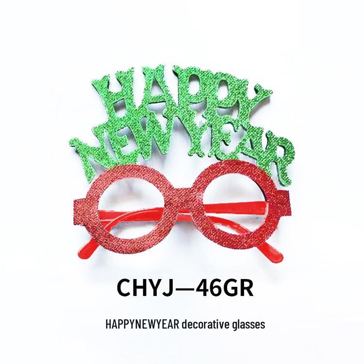 Креативные рождественские очки - Санта, Снеговик, Рога для взрослых и детей