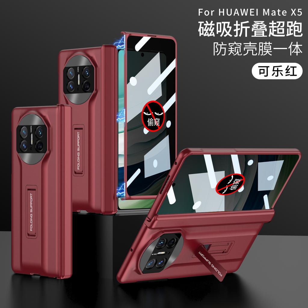 Anti-peek Glass Supercar Style Case For Huawei Mate X5 360 Degree Protective Plastic Matte Stand Cover For Huawei Mate X3 Cases
