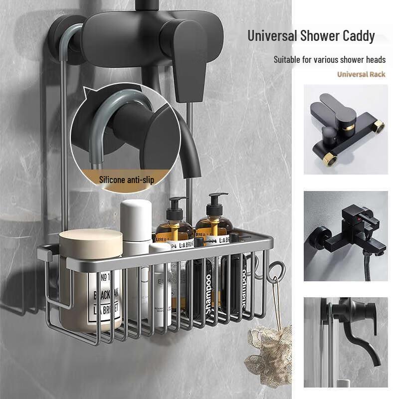 HANDUNYOU Drill-Free Wall-Mounted Bathroom Storage Basket