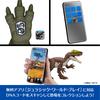 Mattel Мир Юрского периода Большая фигурка Тиранно Титана для динозавров Возраст 4 и JCL75 Действие! Дети, Игрушка, Длина Прибл.. 14,5 дюймов, Вверх, Зеленый,