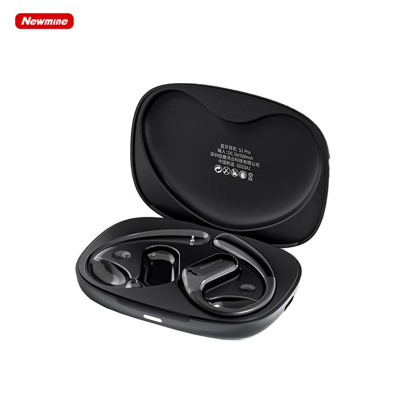 Newmine S1 Pro Flagship Open-Ear Bluetooth Headphones