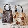 Large Capacity Japanese & Korean Knit Handbag - Portable, Commuter-Friendly Tote with a Small Square Design for Miscellaneous Items