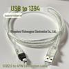 USB на 1394 FireWire 4-контактный кабель данных для подключения камеры