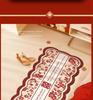 Red Wedding Room Non-Slip Bedside Rug - Double Happiness Design