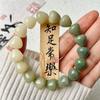 Protection Pork Intestine Bracelet Lucky Healing Bodhi Bracelet Creative Gift Bangle