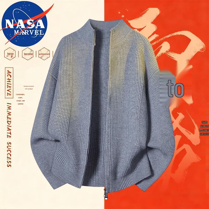 NASA MARVEL Men's Stand-Collar Zipper Cardigan Sweater