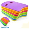 Floating Plate EVA Swimming Board Lightweight Cartoon Plate Surf Kids Swimming Kickboard  Adults