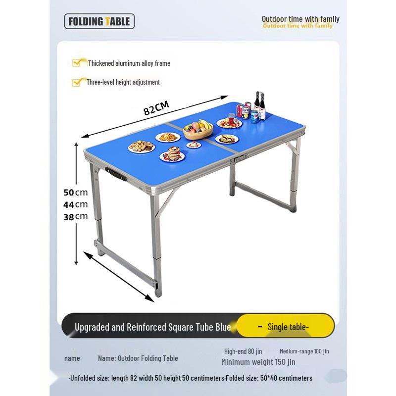 Портативный алюминиевый складной стол - многофункциональный для обеда, учебы или использования на открытом воздухе