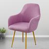 Curved Back Elastic Chair Cover Wear Resistant Non-Fading Solid Color Chair Slipcover