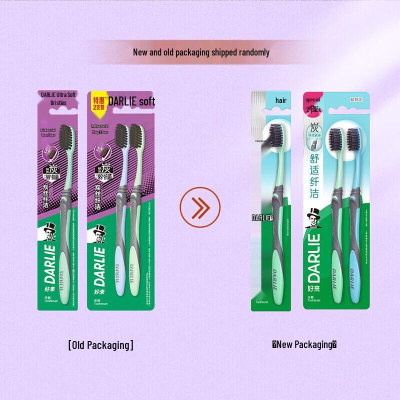 Darlie Brightening + Ultra White Toothpaste 3-Pack with Charcoal Toothbrush