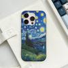 Чехол для телефона Винсент Ван Гог Арт Для iPhone 16 15 17 Pro 11 12 13 14 Pro Max Plus Мягкий силиконовый чехол-оболочка с волнами