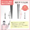 Set of 10 Made In Dishwasher SPS Non-Slip Chopsticks, Japan, Safe, Eco-Friendly,