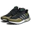 Adidas Ultraboost Comfortable Fabric Leather Non-Slip Wear-Resistant Breathable Low-Top Casual Running Shoes Unisex Sneakers Green Brown ID4167