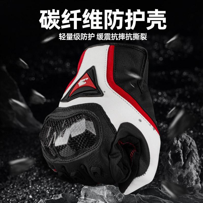 Motorcycle Riding Gloves Men Women Winter Warm Fleece Lined Leather Cycling Anti-Slip Windproof All Season