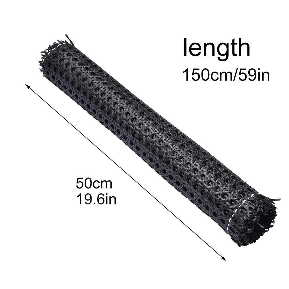 Ротанговая сетка рулон лист тесьма плетеный материал для шкафа ящик стул стол мебель декоративная ротанговая сетка многоразмерная