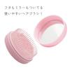 POCKET PACT Hair Brush with with for Going with Convenient for Going To Going Hair Care Smooth Easy Mirror, Lid, Out, Portable, Lightweight, Small,