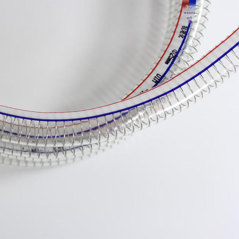 PVC Steel Wire Reinforced Hose