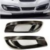 For Hyundai Genesis Coupe 2008-2012 Carbon Fiber Front Bumper Side Air Vent Intake Frame Grill Fog Light Lamp Cover Hood Grille