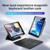 Detachable Leather Case Wireless Keyboard for iPad Pro 11 iPad 10 2 3 In 1 Magnetic Keyboard Cover