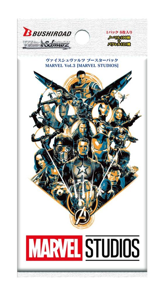 Бустерный набор Weiss Schwarz MARVEL BOX Vol.3 [MARVEL STUDIOS]
