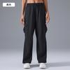 Wide-leg Overalls Women's Fashion Versatile Drape and Thin Casual Sports Pants Straight Loose Fitness Trousers