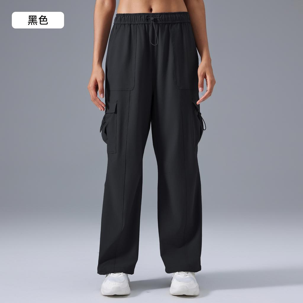 Wide-leg Overalls Women's Fashion Versatile Drape and Thin Casual Sports Pants Straight Loose Fitness Trousers