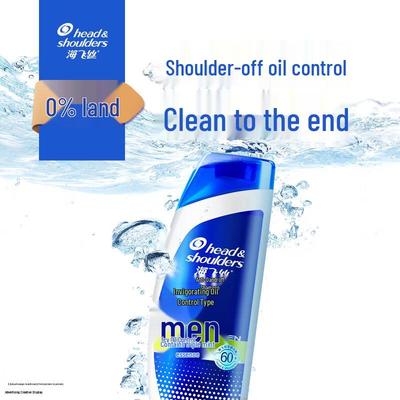 Шампунь против перхоти для мужчин Head & Shoulders